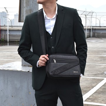 側背包 時尚質感男生側背小包【NZC44】