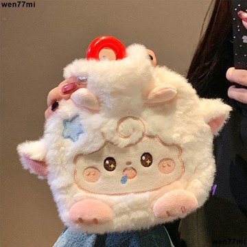 超實惠臘 熱水袋 暖手袋可愛毛絨小羊注水熱水袋冬季迷你小號暖手寶女生熱敷暖被窩暖寶寶