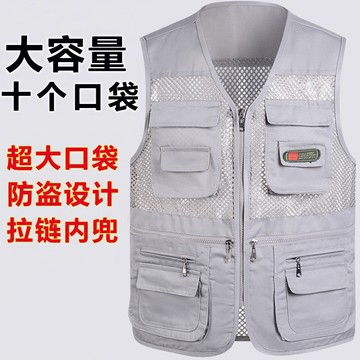 免運熱銷 夏季網眼中老年馬甲男休閒多口袋薄款馬夾攝影釣魚爸爸裝背心坎肩