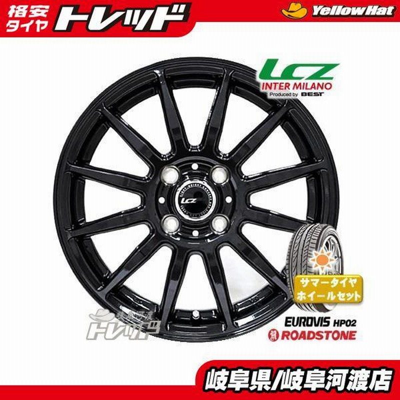 軽自動車 165/55R15 新品 夏タイヤホイール ROADSTONE HP02 165/55-15