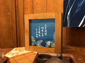 嘉home。藍調時光-花若盛開