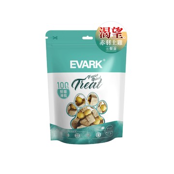 [家速配]EVARK渴望-土雞佐鱉蛋凍乾37g