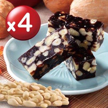 【難找核桃】低糖高纖松子核桃糕450gx4盒 附提袋/純素/伴手禮/年節禮盒