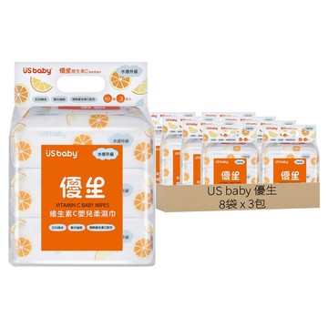 US baby 優生 維生素C嬰兒柔濕巾 清爽型  80張  24包