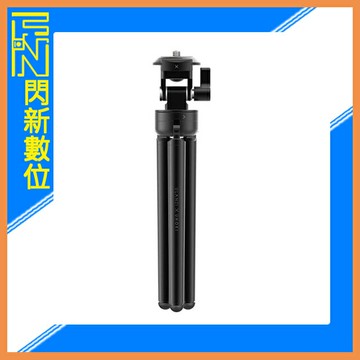 Ulanzi UNOKI OREO SYSTEM 桌上型 鋁合金 三腳架 黑色 2866