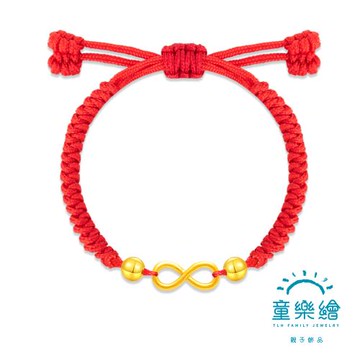【童樂繪金飾】無限幸福 兒童紅繩手鍊 約重0.13錢±2厘 (滿月禮 彌月金飾 黃金999)