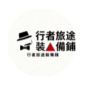 補寄 補發 補單  一元補單 補寄貨 《免運費》 請勿隨意下單/非衣服