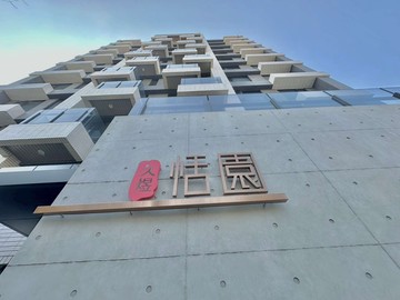 小佳看房久煜恬園重劃區全新大露台三房｜新竹縣竹北市華興三街