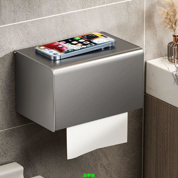 紙巾盒 不鏽鋼紙巾盒 壁掛紙巾盒 防水紙巾盒 加厚】不銹鋼衛生間紙巾盒免打孔防水紙巾架卷紙器抽紙盒置物架