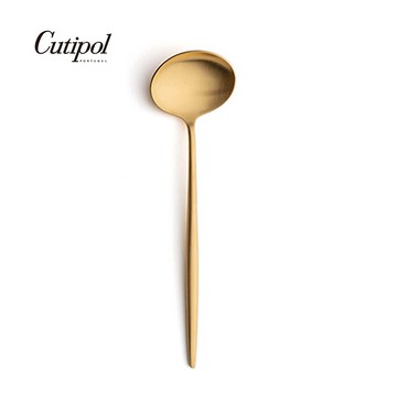 葡萄牙 Cutipol MOON系列霧金21cm醬料杓