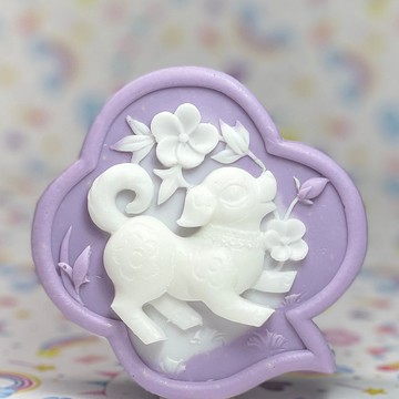 歡樂動物 12生肖(狗) 香氛皂 可客製顏色/香氛