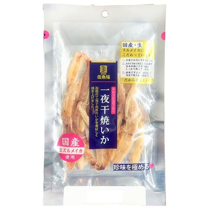 伍魚福 一夜干焼いか 34g×10袋入