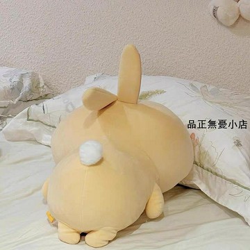 烏薩奇烏薩奇玩偶毛絨玩具chiikawa公仔小八抱枕大號吉伊卡哇生日禮物女 新品