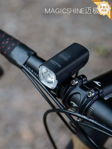 【超亮續航】自行車前燈 騎行手電筒 自行車燈 山地車燈 公路車燈 夜騎裝備 USB充電 強光遠射 防雨防震 RN200型號