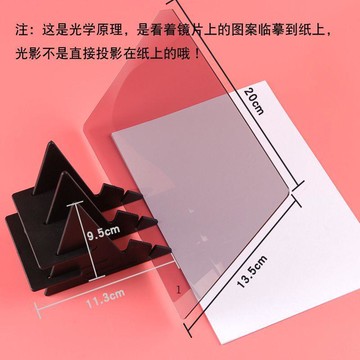 臺灣熱賣🔥🔥畫畫神器光學臨摹板拷貝投影動漫水粉水彩丙烯顏料素描線稿
