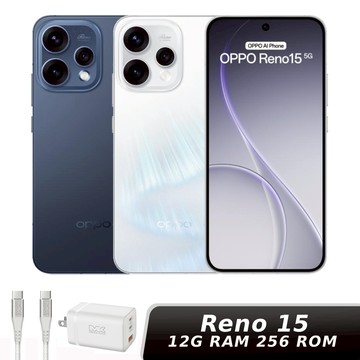 OPPO Reno15 12G/256G【贈配件組】