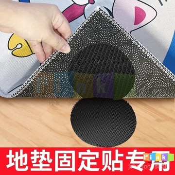 地墊防滑固定免扣地墊床單沙髮墊地毯腳墊專用固定房間裝飾魔術貼