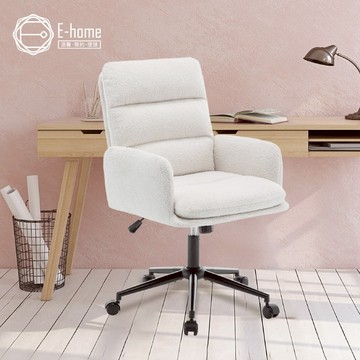 【E-home】菲柔泰迪絨布橫紋高背扶手電腦椅-白色