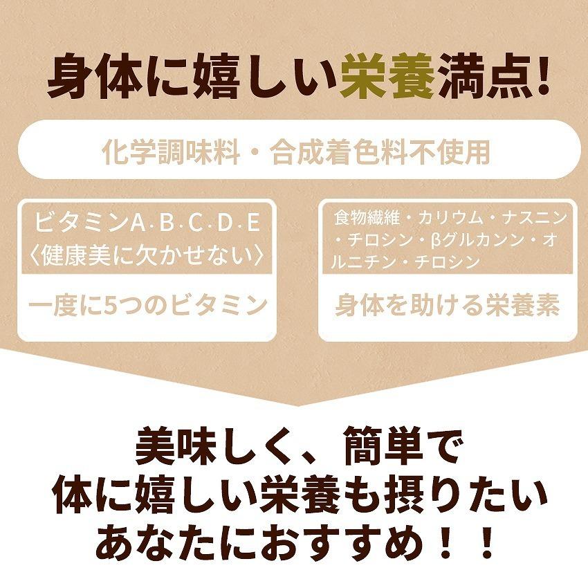 お惣菜 冷凍食品 冷凍 惣菜 無添加 総菜 おかず 宅配 食品 温めるだけ お取り寄せグルメ エスニック タイ料理 カレー タイカレー グリーンカレー 1パック