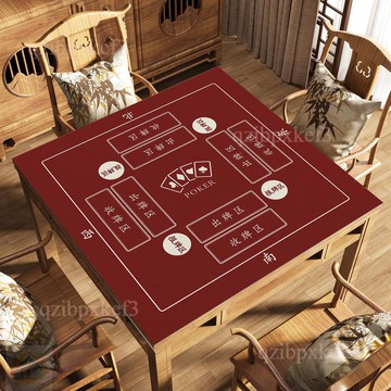 限時特賣🔊多功能桌墊 噪景區娛樂墊 遊戲桌墊 撲克牌檯布 棋牌室桌墊 德州撲克桌桌墊 百家樂桌遊檯布 撲克籌碼骰寶桌布