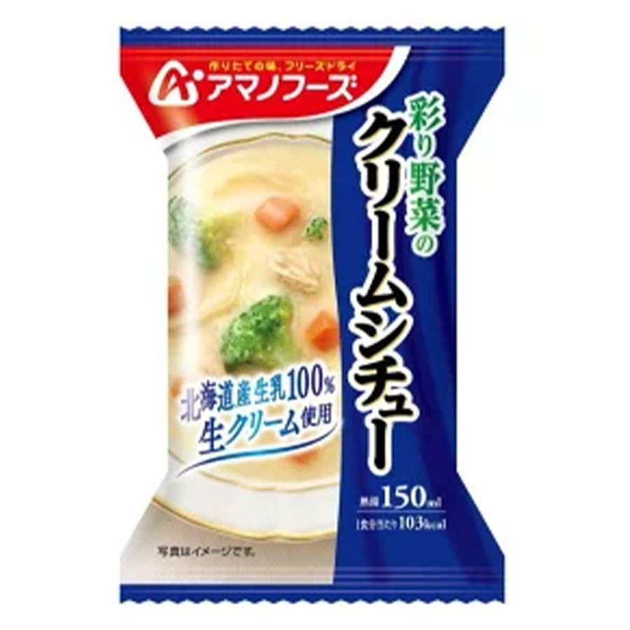 アマノフーズ 彩り野菜のクリームシチュー 21.6g