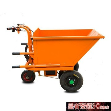 電動搬運車 建筑工地三輪車電動手推車拉沙上料灰斗車農用養殖拉糞搬運翻斗車 幸福驛站