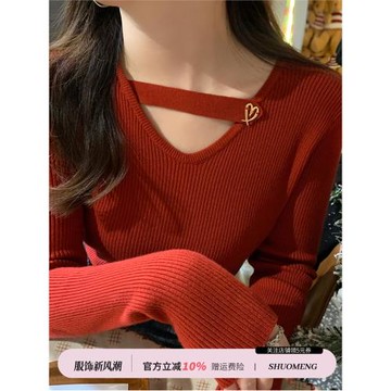紅色毛衣女秋冬2025新款內搭掛脖針織打底衫設計感小眾高級感上衣
