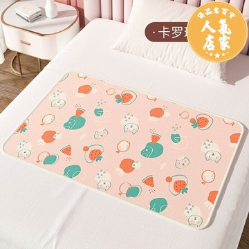 隔尿裙 隔尿褲 姨媽墊生理期專用防水可洗四季棉製透氣大姨媽睡覺隔尿經期小床墊