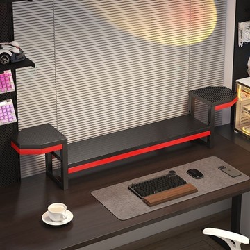 【雲渡小鋪】電腦桌顯示器增高架置物架可調節桌面收納架家用電腦屏幕底座支架