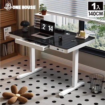 【ONE HOUSE】阿姆斯無段式電動升降桌-單機抽屜款 140x60CM｜靜音操控 高承重 (書桌/辦公桌/工作桌)