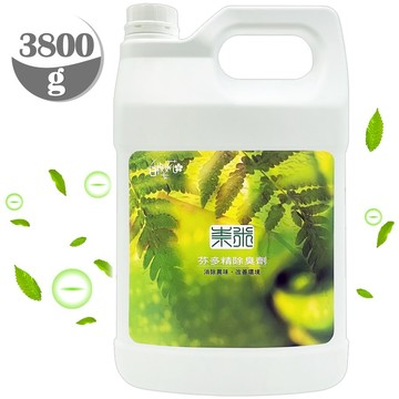 【羽翔生技】台灣製 白櫻花®銀離子除臭劑3800g 室內尿味去除臭液.奈米去味消臭.菸味檳榔味清潔劑.ktv淨化空氣