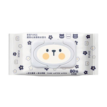 【普潔】超安心加厚純水濕巾（花漾小熊）加蓋80抽