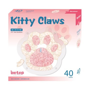 botop - botop 正版壓克力異形拼圖 貓爪  40片 16600