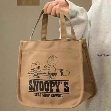 ⭐️優選好貨⭐️手提包 托特包 帆布包卡通字母手提包便當包媽咪包溜娃袋手提母嬰包學生通勤包女