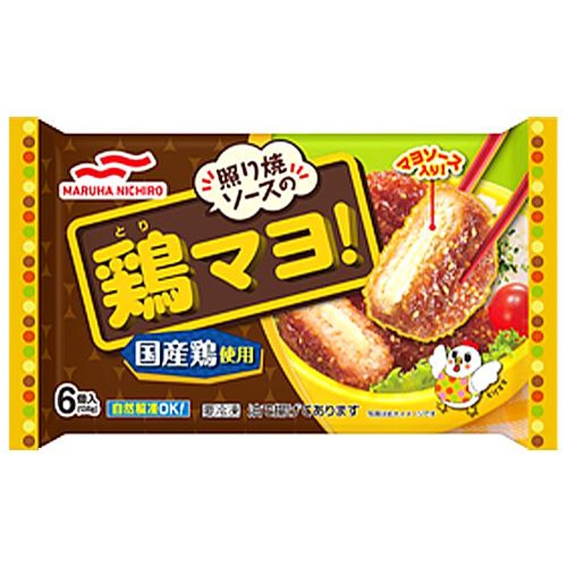 マルハニチロ　138g　照り焼ソースの鶏マヨ　LINEショッピング