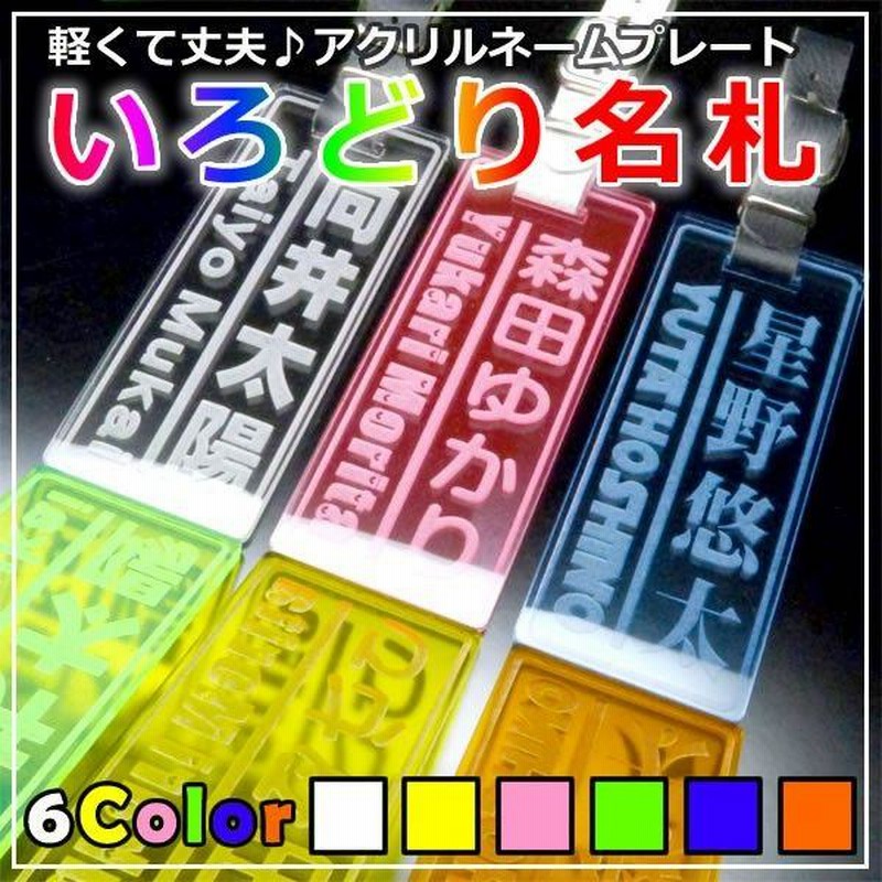☆新品☆ プロギア PCB－110 9．0インチ ネイビー