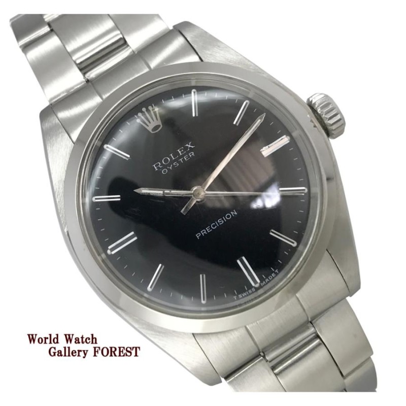 ROLEX オイスター プレシジョン Ref.6426 シルバー アンティーク品 メンズ 腕時計