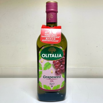 【億明食品】OLITALIA奧利塔 葡萄籽油 1L｜富含花青素｜低油煙，適合煎炒、燉煮料理，健康選擇