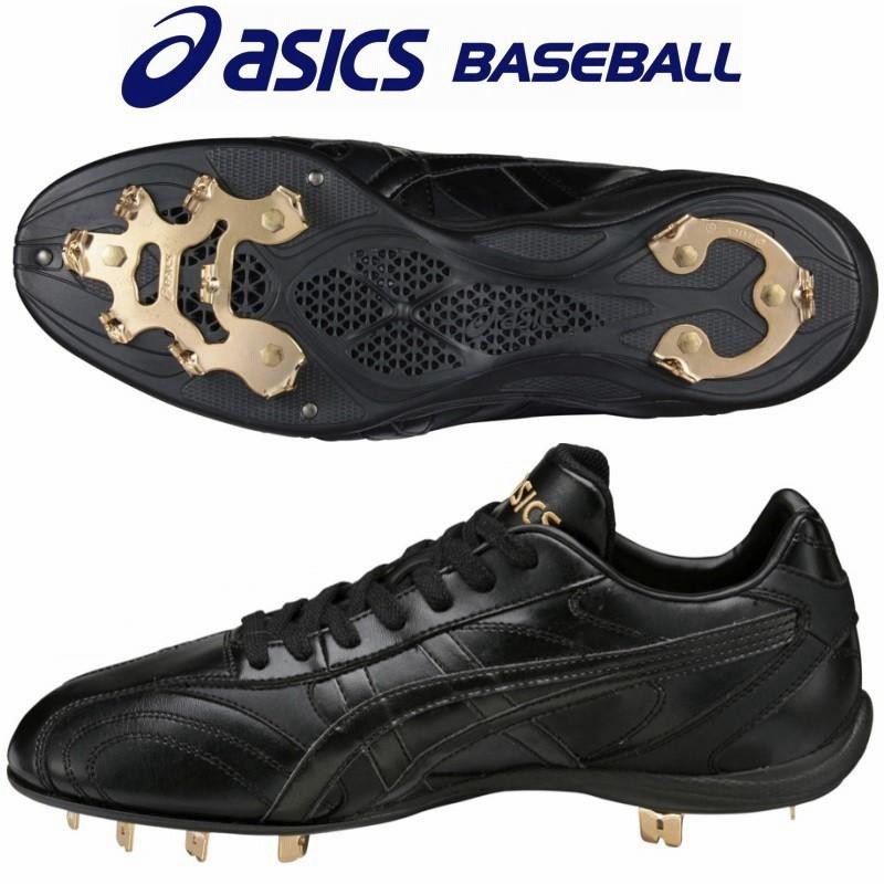 楽天市場】【asics/アシックス】GOLDSTAGEI-PROMA2 ブラック