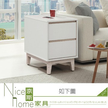 奈斯家具nice006-04-ht 紀梵希活動櫃