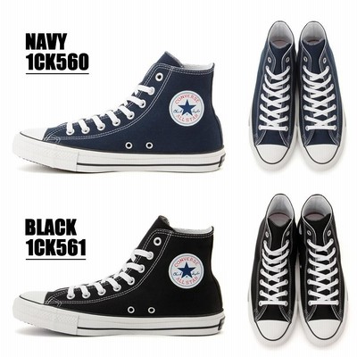 CONVERSE ALL STAR 100 COLORS コンバース スニーカー