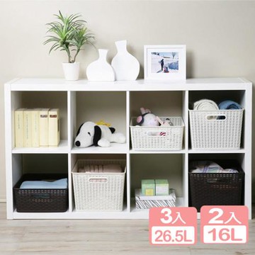 《真心良品》藤蔓風收納籃大+中5入組