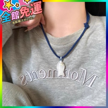 🌸台灣出貨🌸 你的倖運小魚!天然石小魚編織項鏈女款2025新款可調節長款鎖骨鏈 🥇滿額免運🥇X370-11-A
