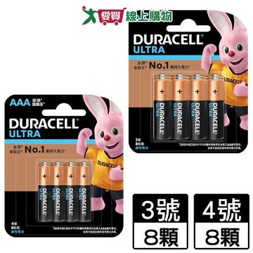 Duracell金頂 超能量鹼性電池 AA3號/AAA4號(8入裝) 鹼性電池 電池 防止漏液【愛買】