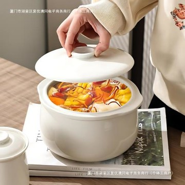 隔水燉盅燕窩湯碗家用燉帶蓋內膽矮胖電燉鍋電飯煲雙耳盅陶瓷包郵