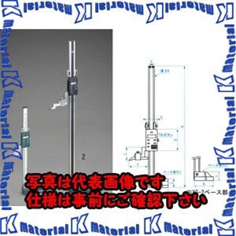 SK デジタル三点マイクロメータ MCD33850608HT 測定工具 測定範囲:6-8mm その他 計測機器 作業工具