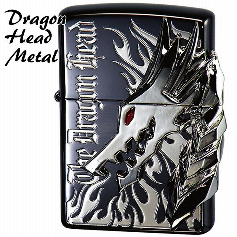 ZIPPO ジッポー ZDH-301BN ドラゴンヘッド ブラックニッケル 渋い 