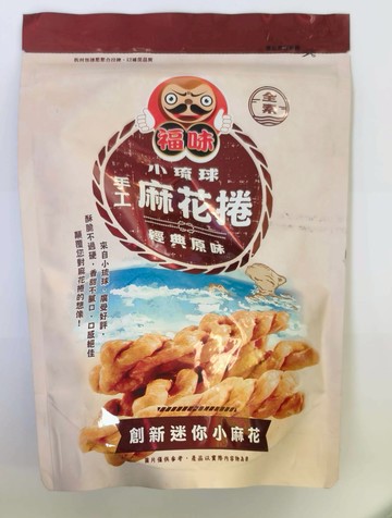 【福味】 小琉球手工麻花捲（經典原味）150G