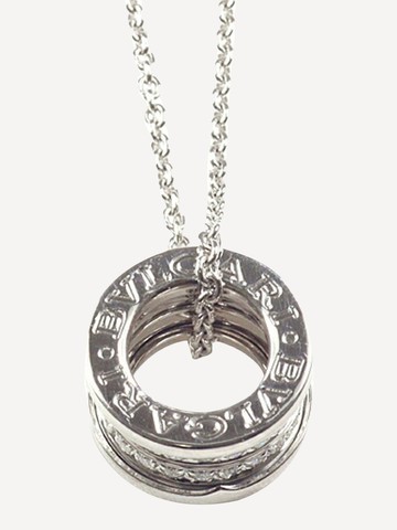 Bulgari Collar Necklace