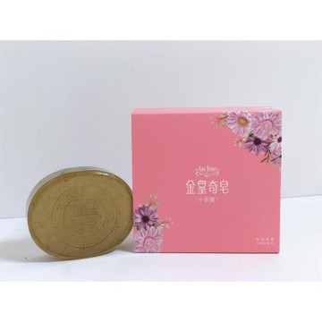 金皇奇皂80g(時尚小蒼蘭三入組)